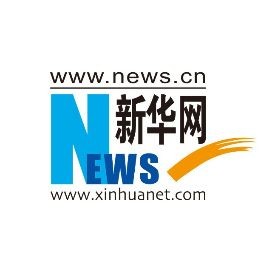 哈爾濱到呼倫貝爾高鐵，濱到呼倫貝爾高鐵線路規劃及站點 哈爾濱到呼倫貝爾高鐵，濱到呼倫貝爾高鐵線路規劃及站點 全國水族館企業名錄 第4張