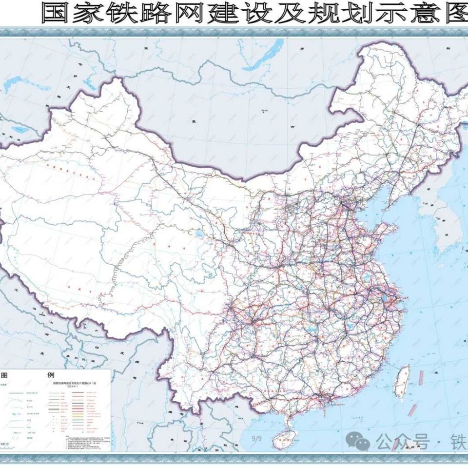 哈爾濱到呼倫貝爾高鐵，濱到呼倫貝爾高鐵線路規劃及站點 哈爾濱到呼倫貝爾高鐵，濱到呼倫貝爾高鐵線路規劃及站點 全國水族館企業名錄 第2張