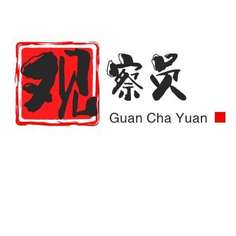 和三間鼠長得像的是哪一種魚，三間鼠長得像的是哪種觀賞魚