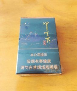 廣西煙大全一覽表 廣西煙大全一覽表 龍魚論壇 第5張