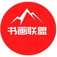 國畫寫意魚的畫法步驟
