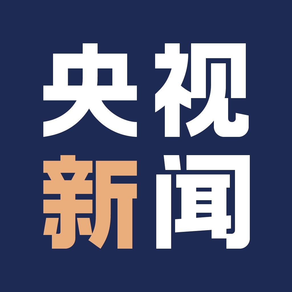 關(guān)刀魚(yú)為何叫赤荔鳳冠