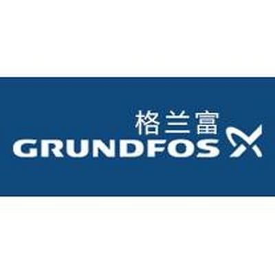 格蘭富水泵官方電話