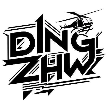 巨骨舌魚的鱗片能擋子彈嗎