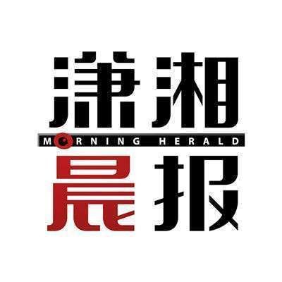 關刀新村花博園什么時候動工