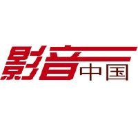 好看的免費碟片推薦 好看的免費碟片推薦 龍魚論壇 第3張