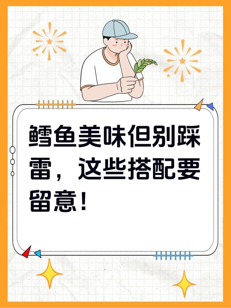 哈薩克鱈龍魚最忌諱三個食物 全國水族館企業(yè)名錄 第9張 哈薩克鱈龍魚最忌諱三個食物 哈薩克鱈龍魚最忌諱三個食物 全國水族館企業(yè)名錄 第9張