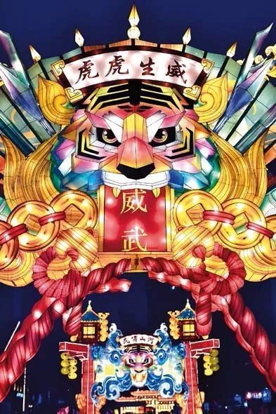 古代虎圖騰圖片