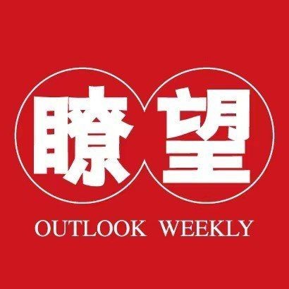 古代虎圖騰圖片