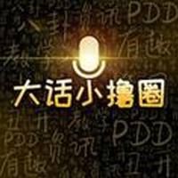 和平精英鯊魚是幾指 全國水族館企業名錄 第2張 和平精英鯊魚是幾指 和平精英鯊魚是幾指 全國水族館企業名錄 第2張