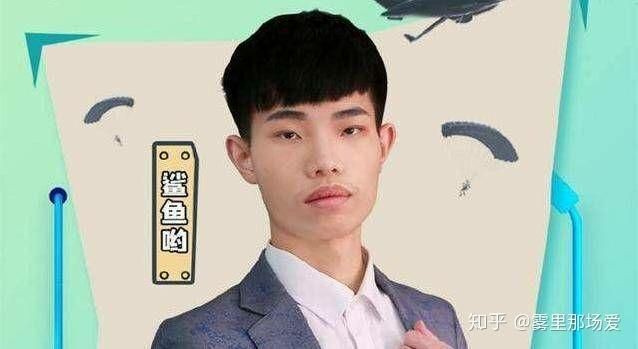 和平精英鯊魚是幾指 全國水族館企業名錄 第7張 和平精英鯊魚是幾指 和平精英鯊魚是幾指 全國水族館企業名錄 第7張
