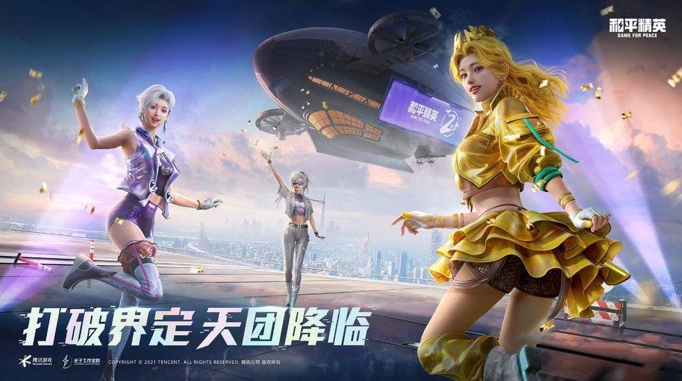 和平精英鯊魚是幾指 全國水族館企業名錄 第5張 和平精英鯊魚是幾指 和平精英鯊魚是幾指 全國水族館企業名錄 第5張