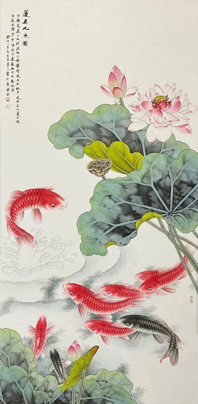 國畫魚圖片大全
