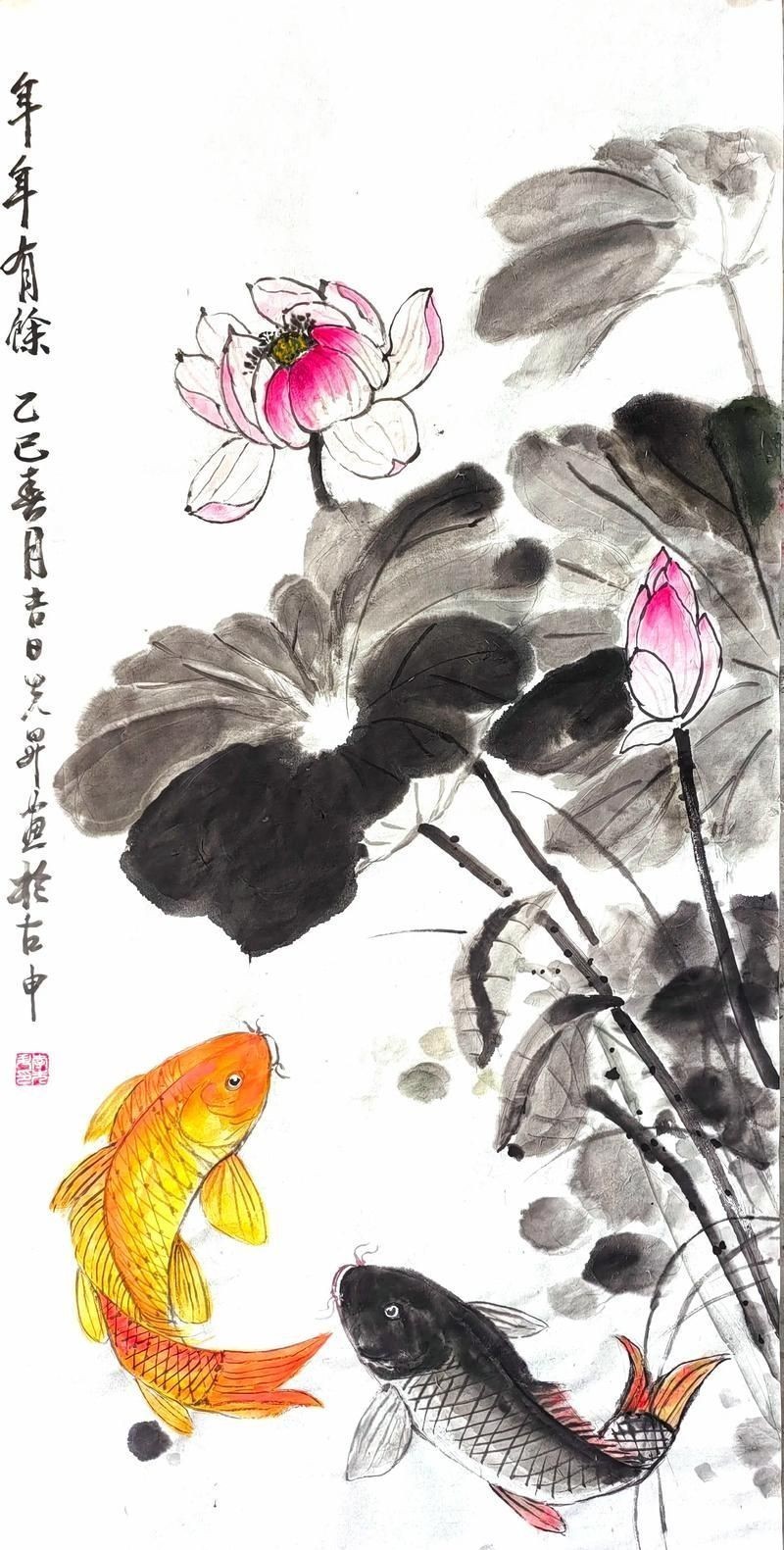 國畫魚圖片大全