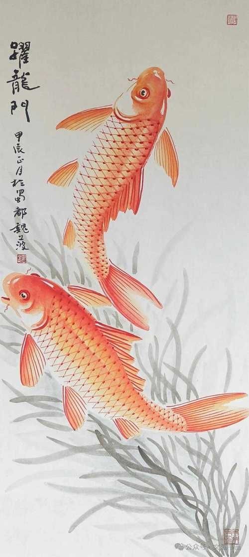 國畫魚圖片大全
