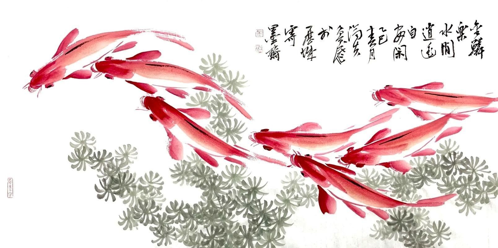 國畫魚圖片大全