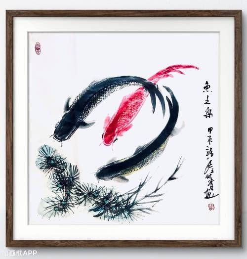 國畫魚圖片大全