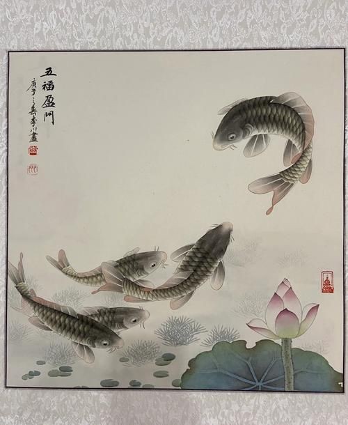 國畫魚圖片大全