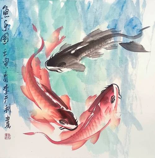 國畫魚圖片大全