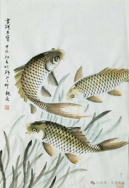 國畫魚圖片大全