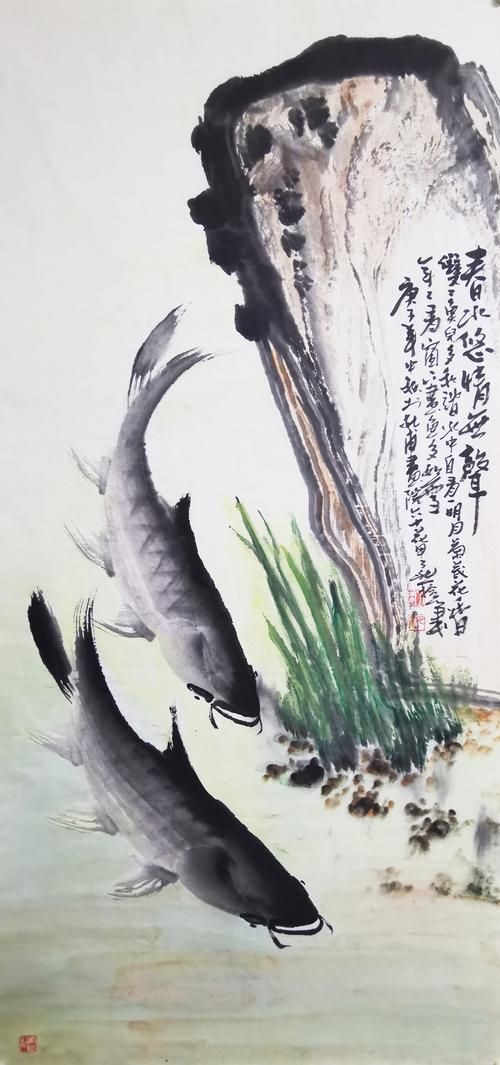 國畫魚圖片大全