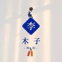國內魚缸品牌愛唯希