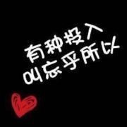古代皇帝都會(huì)前戲嗎