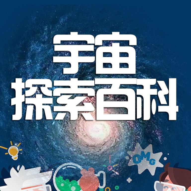 海洋中最可怕的動物 海洋中最可怕的動物 龍魚論壇 第2張