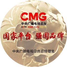 央視對(duì)金龍魚的評(píng)價(jià)