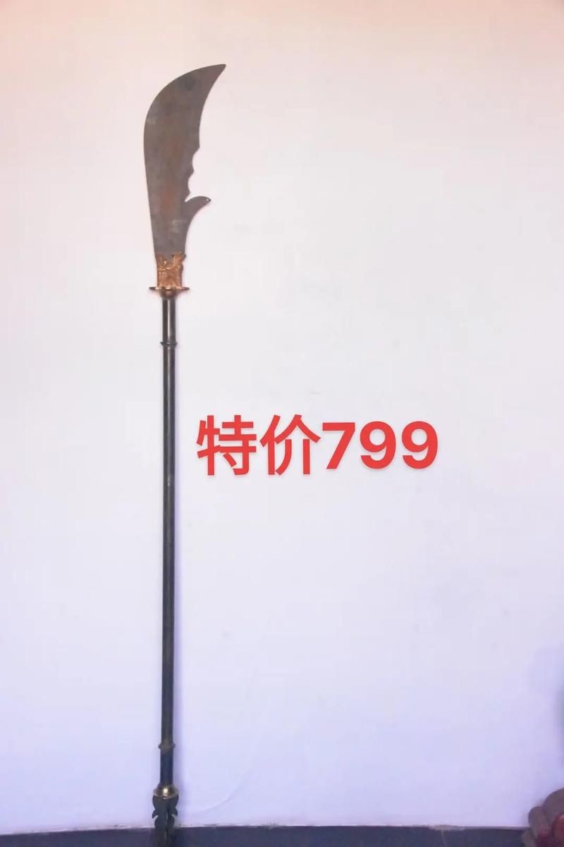 關刀真實圖片，高清關刀真實圖片大全