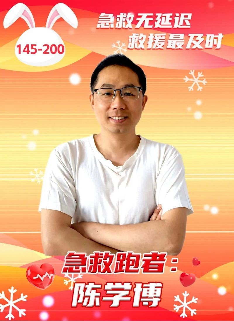 吉林太平池2024年最新消息，吉林太平池2024年最新進展與動態消息 吉林太平池2024年最新消息，吉林太平池2024年最新進展與動態消息 全國水族館企業名錄 第4張