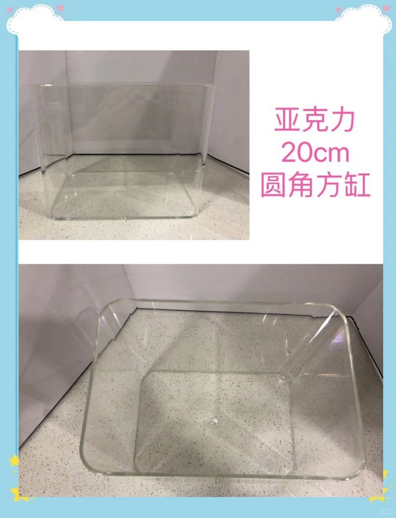 六盤水魚缸店，六盤水專業魚缸定制批發
