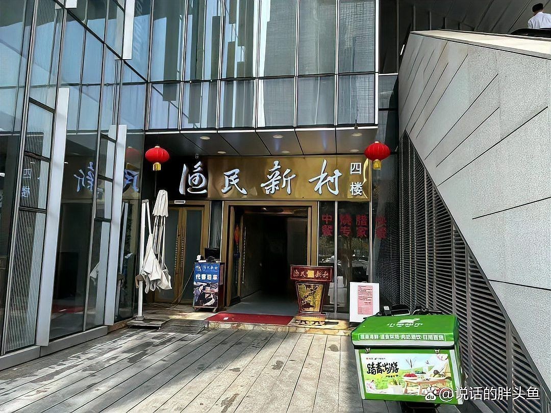 廣州漁民新村有幾家分店，廣州漁民新村分店數量全解析，究竟有多少