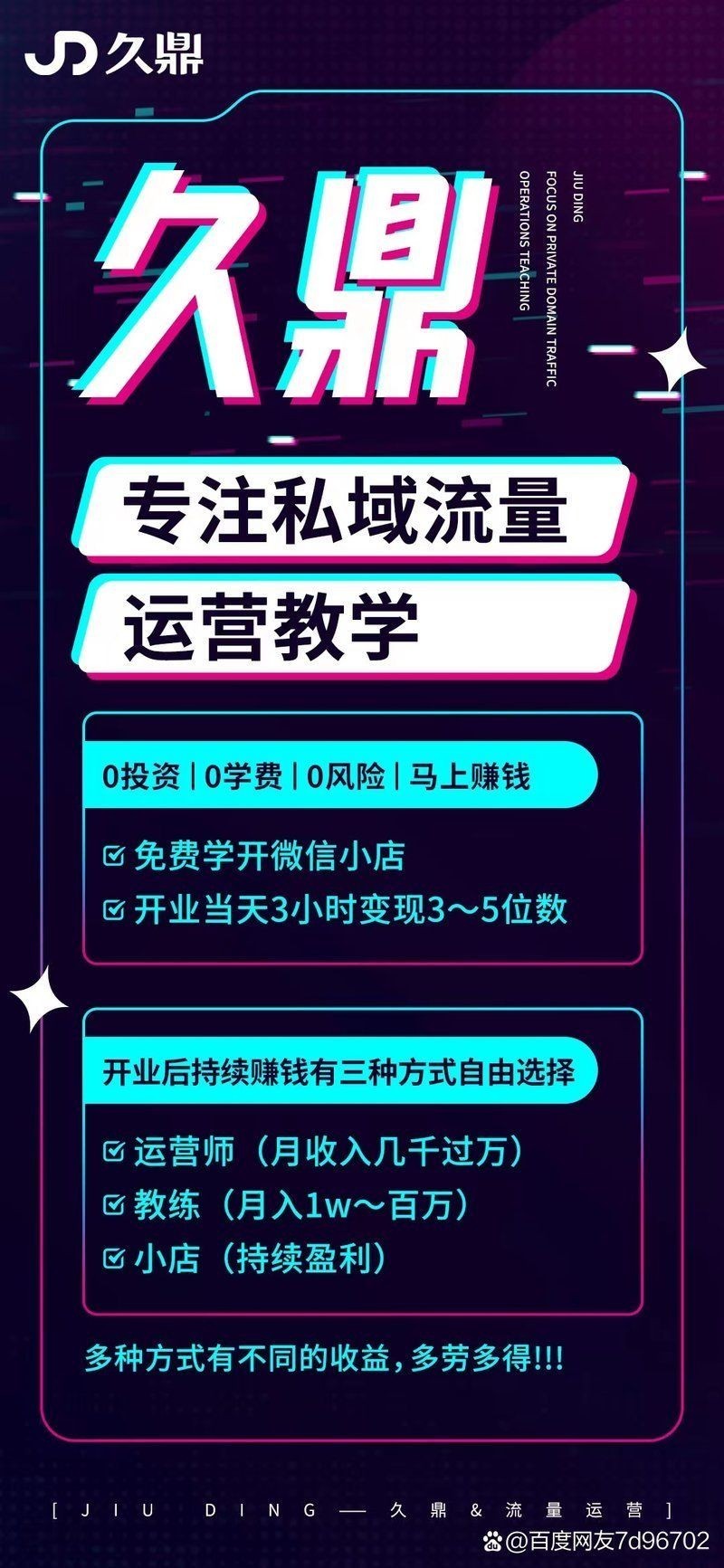 手術治療龍魚鰓外翻的成功率有多高？（手術治療魚鰓外翻的成功率高嗎？）