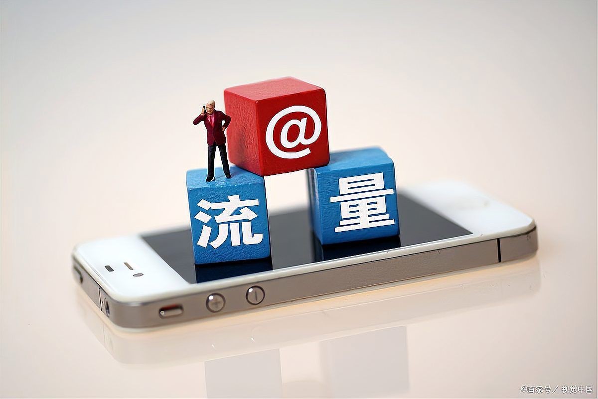九鼎私域說白了是干嘛的，揭秘九鼎私域，深度解析其