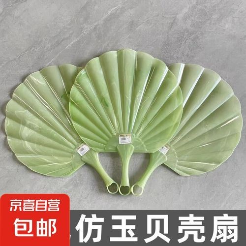 古風玉扇圖片,唯美古風玉扇高清圖片,執扇展雅韻,墨染千年風 全國水族館企業名錄 第13張 古風玉扇圖片,唯美古風玉扇高清圖片,執扇展雅韻,墨染千年風 古風玉扇圖片,唯美古風玉扇高清圖片,執扇展雅韻,墨染千年風 全國水族館企業名錄 第13張