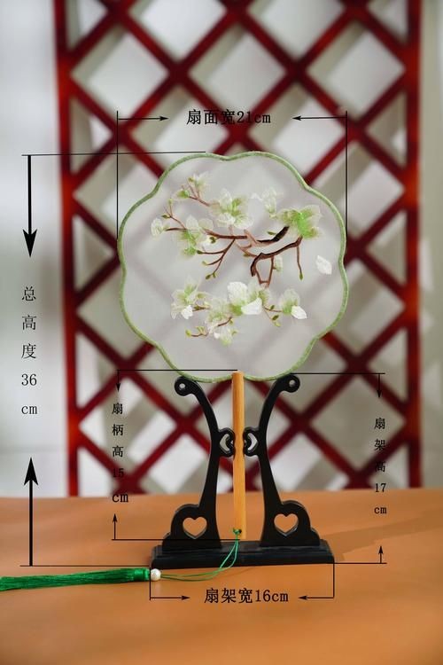 古風玉扇圖片,唯美古風玉扇高清圖片,執扇展雅韻,墨染千年風 全國水族館企業名錄 第23張 古風玉扇圖片,唯美古風玉扇高清圖片,執扇展雅韻,墨染千年風 古風玉扇圖片,唯美古風玉扇高清圖片,執扇展雅韻,墨染千年風 全國水族館企業名錄 第23張