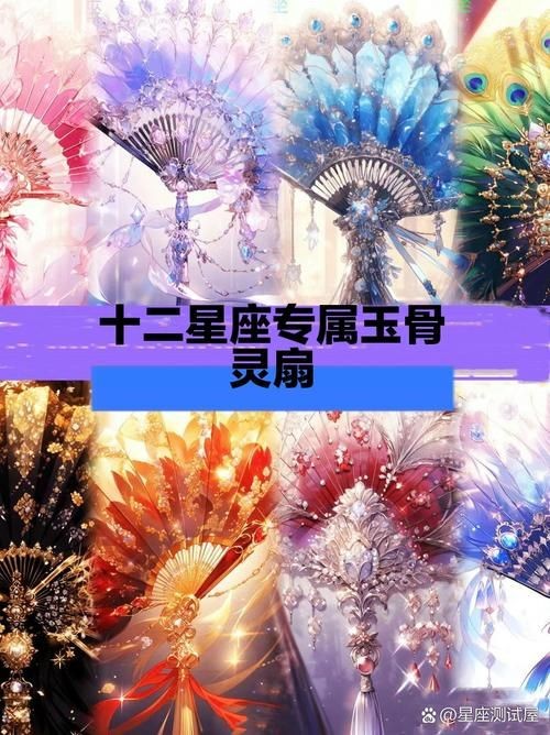 古風玉扇圖片,唯美古風玉扇高清圖片,執扇展雅韻,墨染千年風 全國水族館企業名錄 第22張 古風玉扇圖片,唯美古風玉扇高清圖片,執扇展雅韻,墨染千年風 古風玉扇圖片,唯美古風玉扇高清圖片,執扇展雅韻,墨染千年風 全國水族館企業名錄 第22張