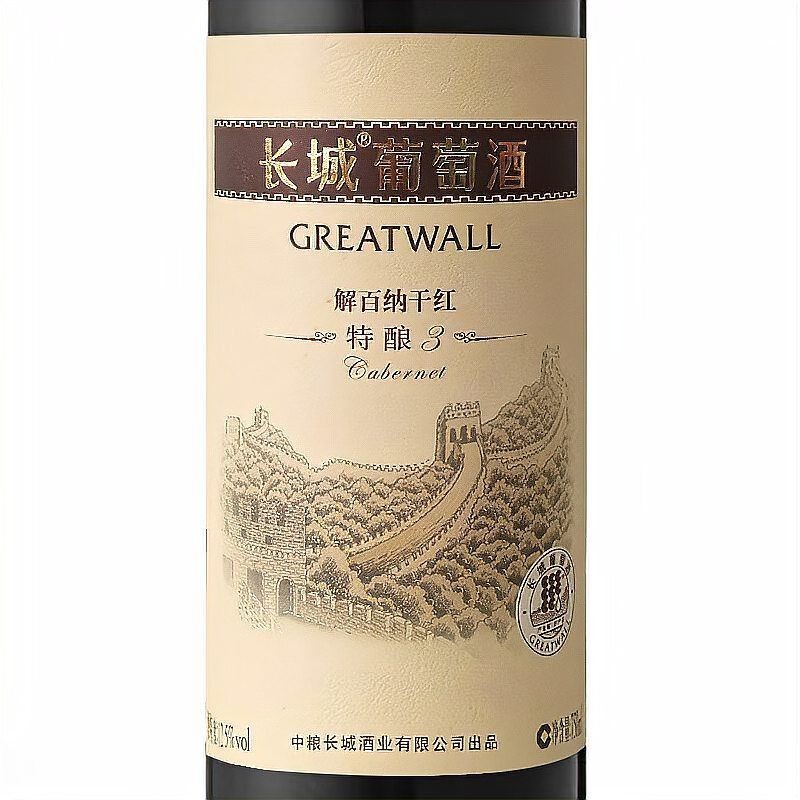 國(guó)際紅龍品牌排行榜，202X年國(guó)際紅龍品牌權(quán)威排行榜重磅發(fā)布！