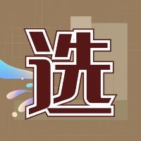國際紅龍品牌排行榜，202X年國際紅龍品牌權威排行榜重磅發布！
