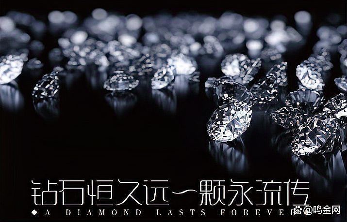 河南1克拉鉆石90元，河南驚現超值低價！1克拉鉆石 河南1克拉鉆石90元，河南驚現超值低價！1克拉鉆石 龍魚論壇 第19張