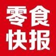 國際展會2025年時間表，2025全球國際展會權威日歷，全年