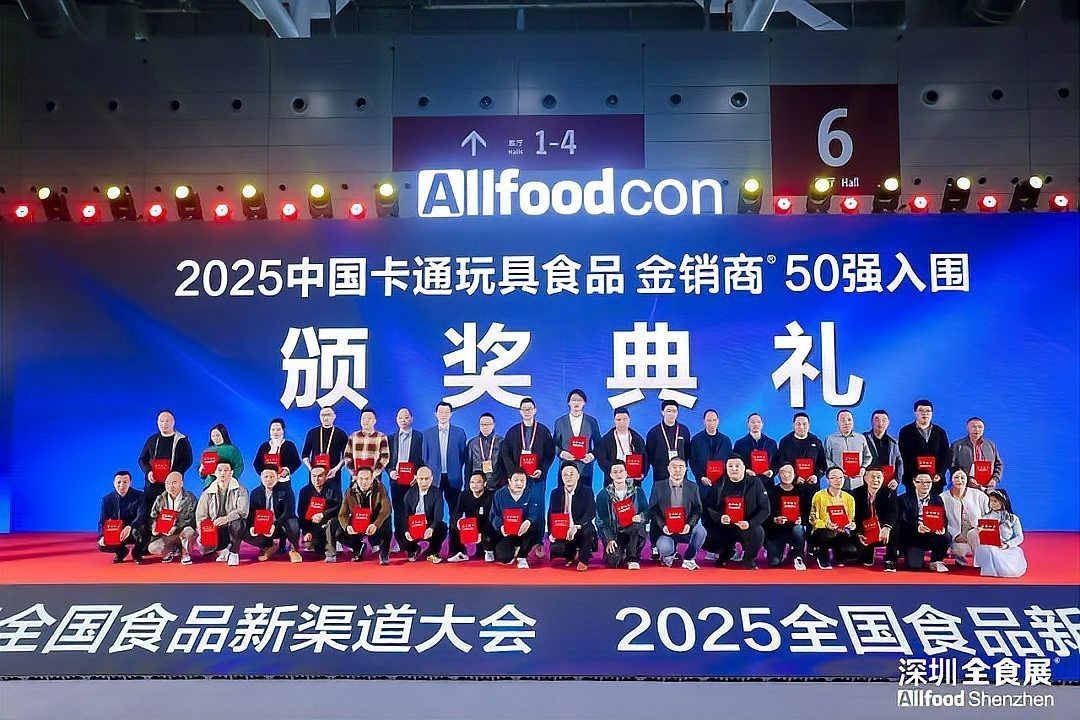 國際展會2025年時間表，2025全球國際展會權威日歷，全年
