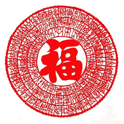 國寶級的百福圖，國寶珍萃·百福呈祥——傳世級百福圖鑒