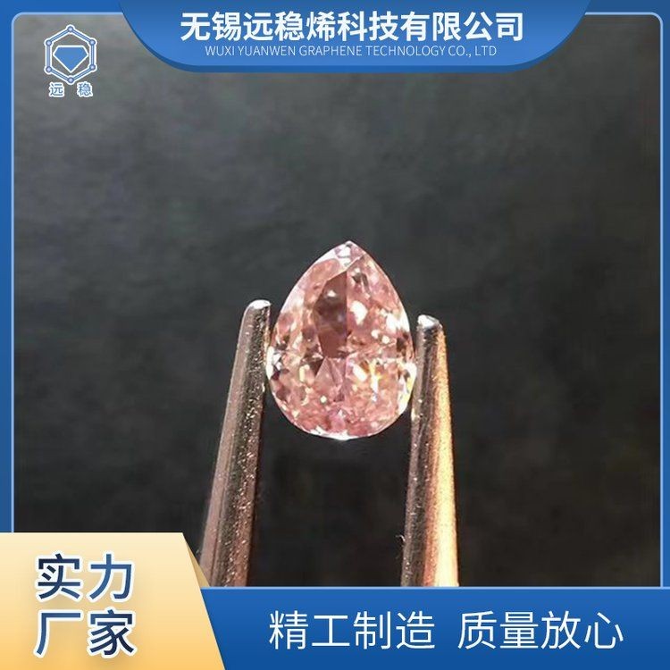 河南人造鉆石價格表，河南人造鉆石