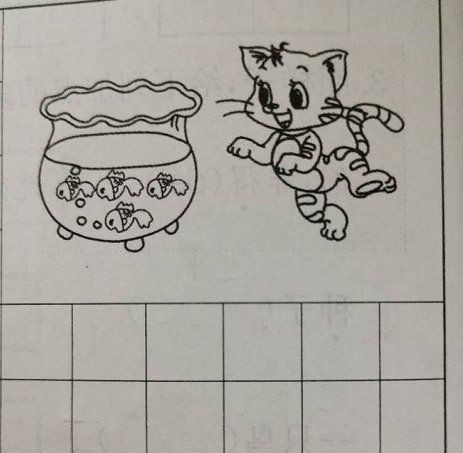 龍魚鱗片潰爛的治療需要根據病因進行，治療需要根據病因進行，龍魚鱗片潰爛怎么辦？