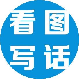 家里養金魚被貓偷吃了，家中萌寵大作戰！金魚竟慘遭貓咪