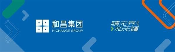 和昌興龍集團是國企還是央企，深度解析，和昌興龍集團究竟屬于國企還是央企？ 和昌興龍集團是國企還是央企，深度解析，和昌興龍集團究竟屬于國企還是央企？ 全國水族館企業名錄 第3張