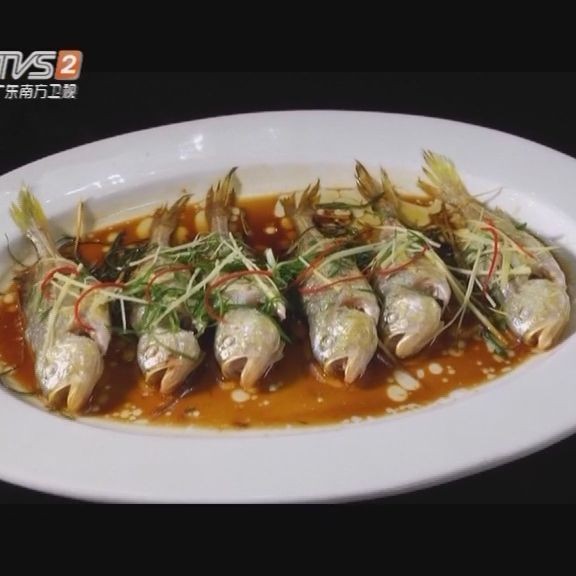和尚頭魚最簡單做法，家常和尚頭魚，輕松學會超簡單 和尚頭魚最簡單做法，家常和尚頭魚，輕松學會超簡單 全國水族館企業名錄 第7張