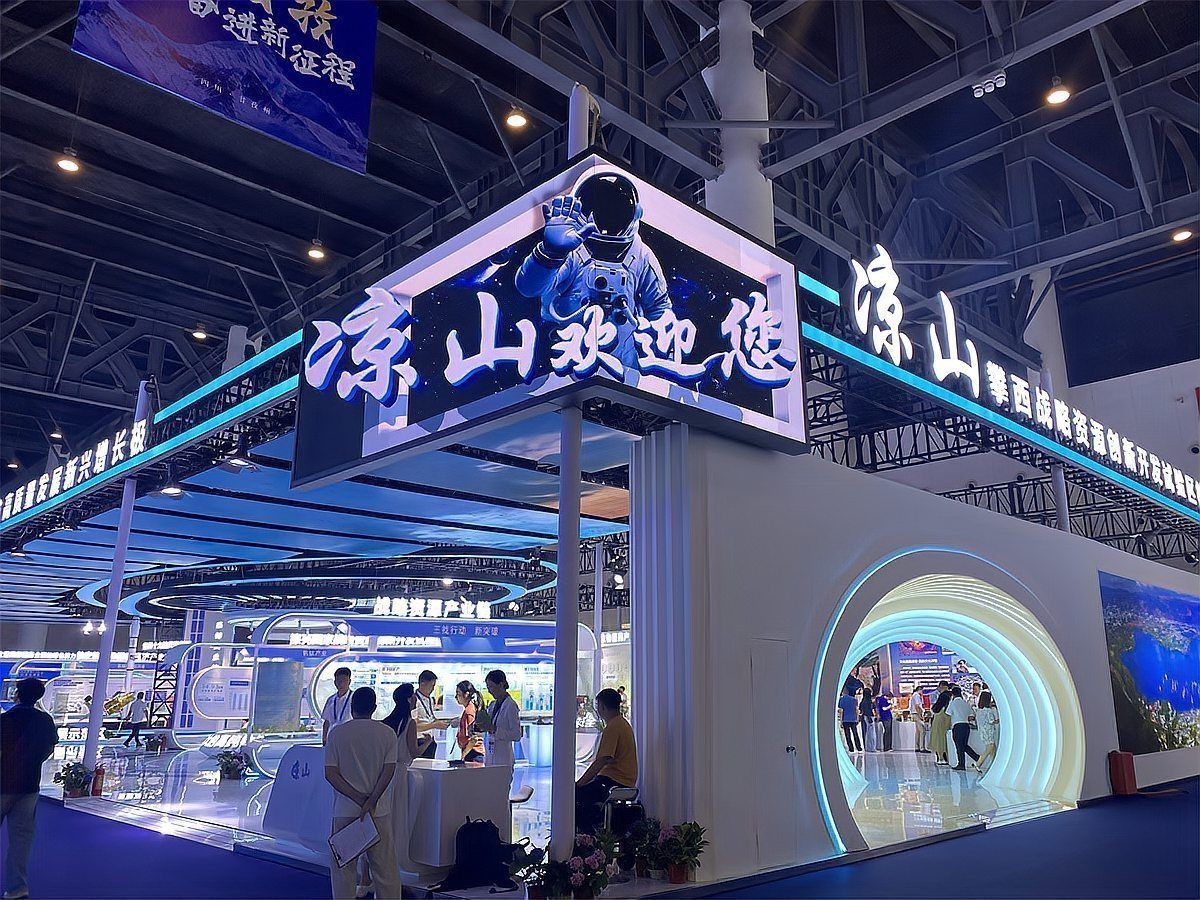 涼山彝族自治州魚缸定做，涼山彝族自治州專業(yè)魚缸定制設(shè)計(jì)與